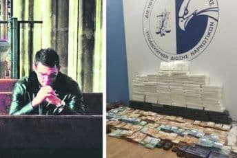 Misteriozni "Ivan", "Porše", skupe vile i droga za džet-set Misteriozni "Ivan", "Porše", skupe vile i droga za džet-set