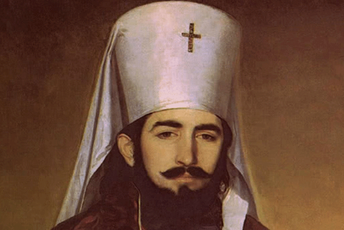 VLADICA VON MONTENEGRO – jedna od "glava" Istočno-pravoslavne crkve (1849) VLADICA VON MONTENEGRO – jedna od "glava" Istočno-pravoslavne crkve (1849)