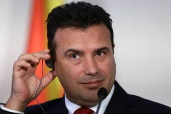 ZAEV: Sjeverna Makedonija od januara punopravna članica NATO FOTO: OLIVER BUNIC / AFP