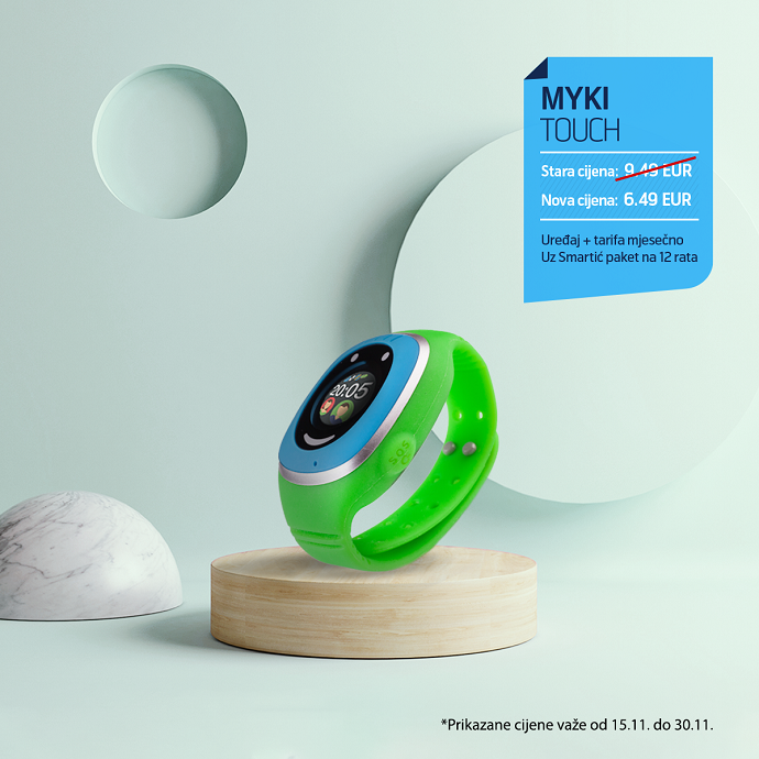 miky-touch-responsive-gdn-1200x1200