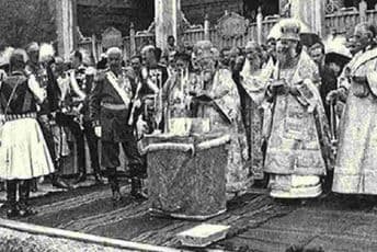 "Crnogorska crkva je potpuno nezavisna" "Crnogorska crkva je potpuno nezavisna"