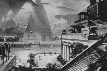 Rekonstruisana vrata vavilonske kapije boginje Ištar Rekonstruisana vrata vavilonske kapije boginje Ištar