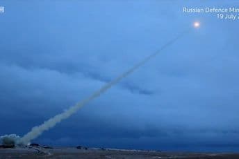 Putin: Oružje u Severodvinsku nema sebi ravnog u svijetu Putin: Oružje u Severodvinsku nema sebi ravnog u svijetu