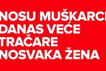 Izbačaji Izbačaji