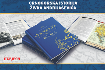 Promocija knjige "Crnogorska istorija" večeras u NB "Radosav Ljumović" Promocija knjige "Crnogorska istorija" večeras u NB "Radosav Ljumović"