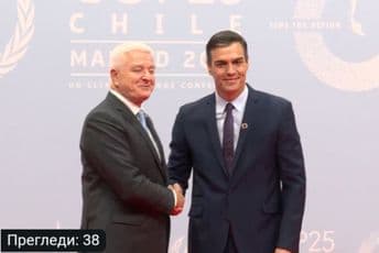 Markovića dočekao španski premijer (VIDEO) Markovića dočekao španski premijer (VIDEO)