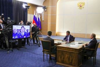 Pušten u rad gasovod "Snaga Sibira", jedan od najdužih u svijetu Pušten u rad gasovod "Snaga Sibira", jedan od najdužih u svijetu