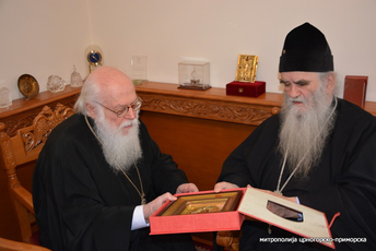 Amfilohije u Tirani: Pomoć za pogođene u zemljotresu Amfilohije u Tirani: Pomoć za pogođene u zemljotresu