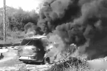 Uhapšena jedna osoba, potraga za Stefanom Đukićem Uhapšena jedna osoba, potraga za Stefanom Đukićem