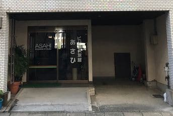 U japanskom gradu Fukuoka prenoćište u hotelu plaćate samo dolar, uz jedan uslov U japanskom gradu Fukuoka prenoćište u hotelu plaćate samo dolar, uz jedan uslov