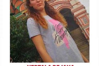 U Podgorici nestala Dejana Karadžić U Podgorici nestala Dejana Karadžić