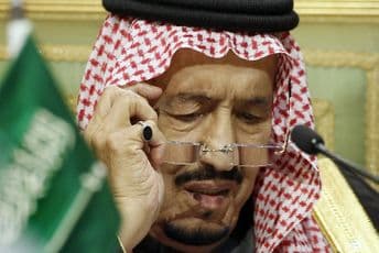 Saudi Aramko dostigao vrednost od 1.800 milijardi dolara Saudi Aramko dostigao vrednost od 1.800 milijardi dolara