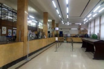 Pošta Srbije: Jedan radnik isjekao vene, grupa radnika protestuje uz pjesme Branka Kockice Pošta Srbije: Jedan radnik isjekao vene, grupa radnika protestuje uz pjesme Branka Kockice