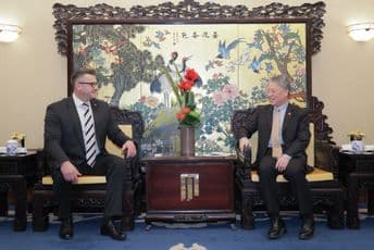 HADŽIĆ: Petogodišnja razvojna saradnja Crne Gore i Šangaja HADŽIĆ: Petogodišnja razvojna saradnja Crne Gore i Šangaja