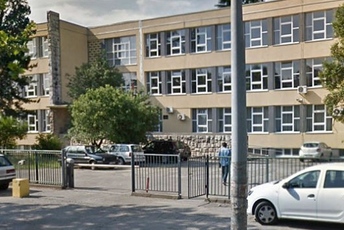 Carinski tehničari ne mogu na Pravni fakultet Foto: Google Street View