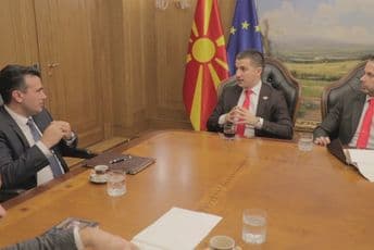 Kabinet Zaeva: Bečić maliciozno zloupotrijebio poruke sa sastanka Kabinet Zaeva: Bečić maliciozno zloupotrijebio poruke sa sastanka