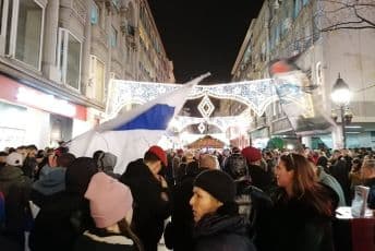 Protest ispred ambasade CG u Beogradu Foto: BBC na srpskom