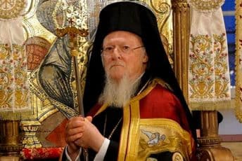 „РИА Новости”: Vaseljenska patrijaršija uskratila podršku Srpskoj crkvi u Crnoj Gori „РИА Новости”: Vaseljenska patrijaršija uskratila podršku Srpskoj crkvi u Crnoj Gori