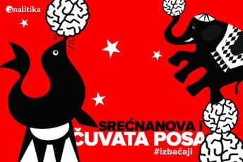 SREĆNA NOVA GODINA! SREĆNA NOVA GODINA!