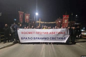 Gračanica: Protest podrške SPC u Crnoj Gori Gračanica: Protest podrške SPC u Crnoj Gori