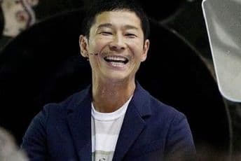 Japanski milijarder bira 1.000 ljudi kojima će pokloniti devet miliona dolara Japanski milijarder bira 1.000 ljudi kojima će pokloniti devet miliona dolara