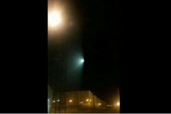 Njujork tajms tvrdi: Imamo snimak kako iranska raketa obara ukrajinski avion Njujork tajms tvrdi: Imamo snimak kako iranska raketa obara ukrajinski avion