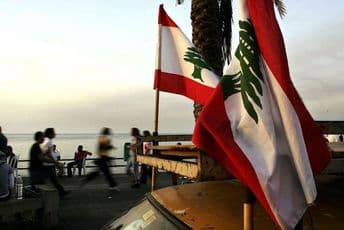 I to se događa: Liban izgubio pravo glasa u UN I to se događa: Liban izgubio pravo glasa u UN