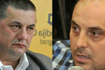 DPNCG: Vlada stoji iza hapšenja novinara DPNCG: Vlada stoji iza hapšenja novinara