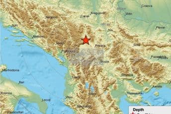 Zemljotres pogodio Kosovo, osjetio se i u Crnoj Gori Zemljotres pogodio Kosovo, osjetio se i u Crnoj Gori