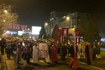 Održana litija u Podgorici, na čelu kolone bio Ilarion Foto: Mitropolija crnogorsko-primorska