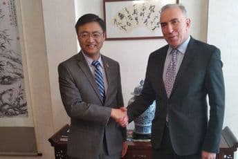 Početak saradnje crnogorskog i kineskog tužilaštva Početak saradnje crnogorskog i kineskog tužilaštva