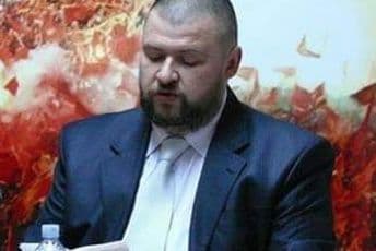 Završna faza etnocida nad Crnogorcima u Srbiji Završna faza etnocida nad Crnogorcima u Srbiji