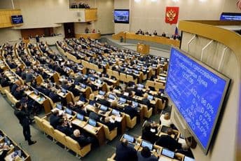 Ruski parlament jednoglasno podržao Putinovu reformu ustava Ruski parlament jednoglasno podržao Putinovu reformu ustava