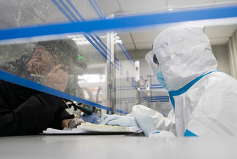 U provinciji Hubej još 56 osoba umrlo od koronavirusa Ilustracija