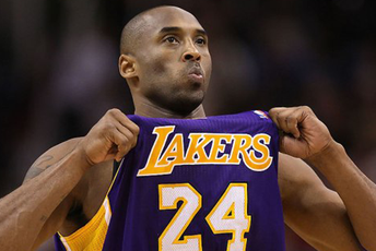 Kobi će ove godine posthumno biti primljen u Kuću slavnih Foto: Christian Petersen/Getty Images