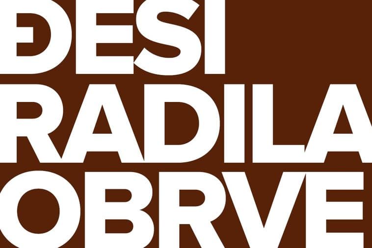 Izbačaji Izbačaji