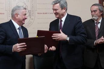 Sporazum PKCG i CANU-a, objaviće prvi leksikon privrede Sporazum PKCG i CANU-a, objaviće prvi leksikon privrede