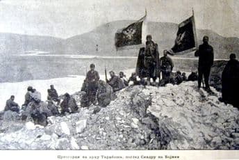 Pogledajte kako su izgledale crnogorske zastave za vrijeme balkanskih i Veljeg rata (FOTO) Pogledajte kako su izgledale crnogorske zastave za vrijeme balkanskih i Veljeg rata (FOTO)