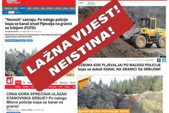 Vlada: Zaprečavanje granice izvodi se u skladu sa dogovorom Crne Gore i Srbije Vlada: Zaprečavanje granice izvodi se u skladu sa dogovorom Crne Gore i Srbije