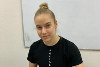 Ruskinja pojačala Budućnost Ruskinja pojačala Budućnost