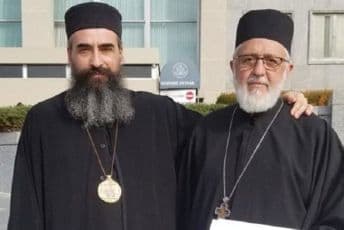 Predstavnici MCP u Stejt departmentu: Zakon nedopustivo zadire u slobodu vjeroispovijesti Predstavnici MCP u Stejt departmentu: Zakon nedopustivo zadire u slobodu vjeroispovijesti