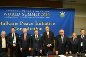 Vujanović na samitu u Južnoj Koreji Vujanović na samitu u Južnoj Koreji