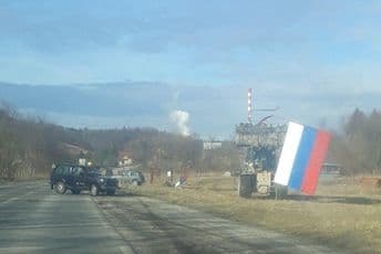 Rudnik uglja: Trobojka uklonjena po nalogu Komunalne policije Foto: IN4S