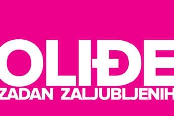 Izbačaji 