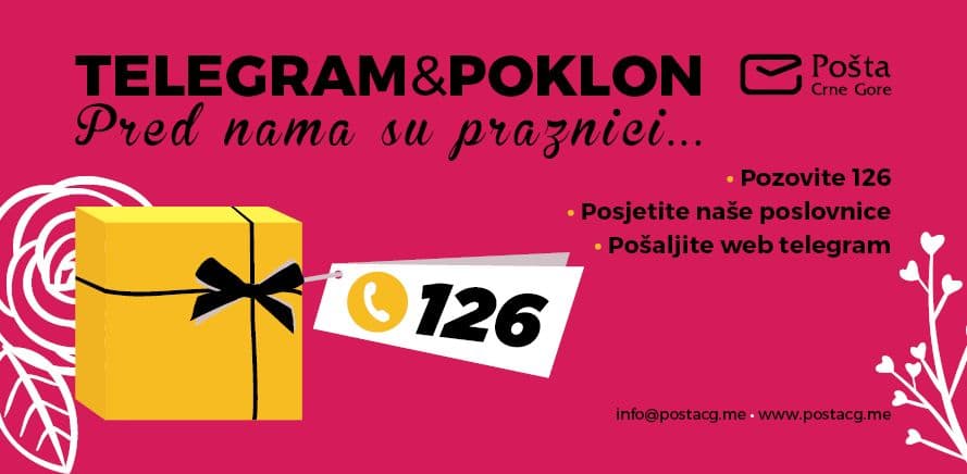 telegram-poklon-mobile-640x314 telegram-poklon-mobile-640x314