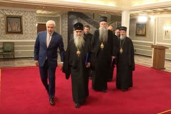 Održan sastanak Markovića i Amfilohija (FOTO) Održan sastanak Markovića i Amfilohija (FOTO)