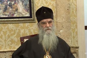 Amfilohije pozvan na saslušanje u četvrtak Amfilohije