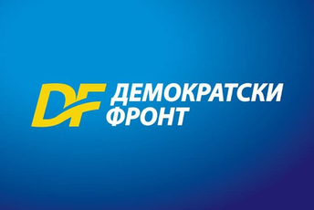 DF: U Tivtu zajednička lista opozicije, SPC nam dala snagu za ovu odluku Ilustracija