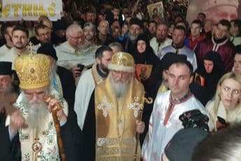 Amfilohije u Nikšiću: Zakon se rodio iz duha poslijeratnog bratoubilaštva Foto: Objektiv, Mitropolija