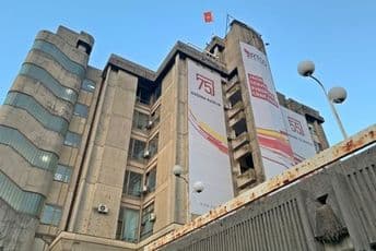 Ćirović i Leković će naknadno dati izjave Ćirović i Leković će naknadno dati izjave